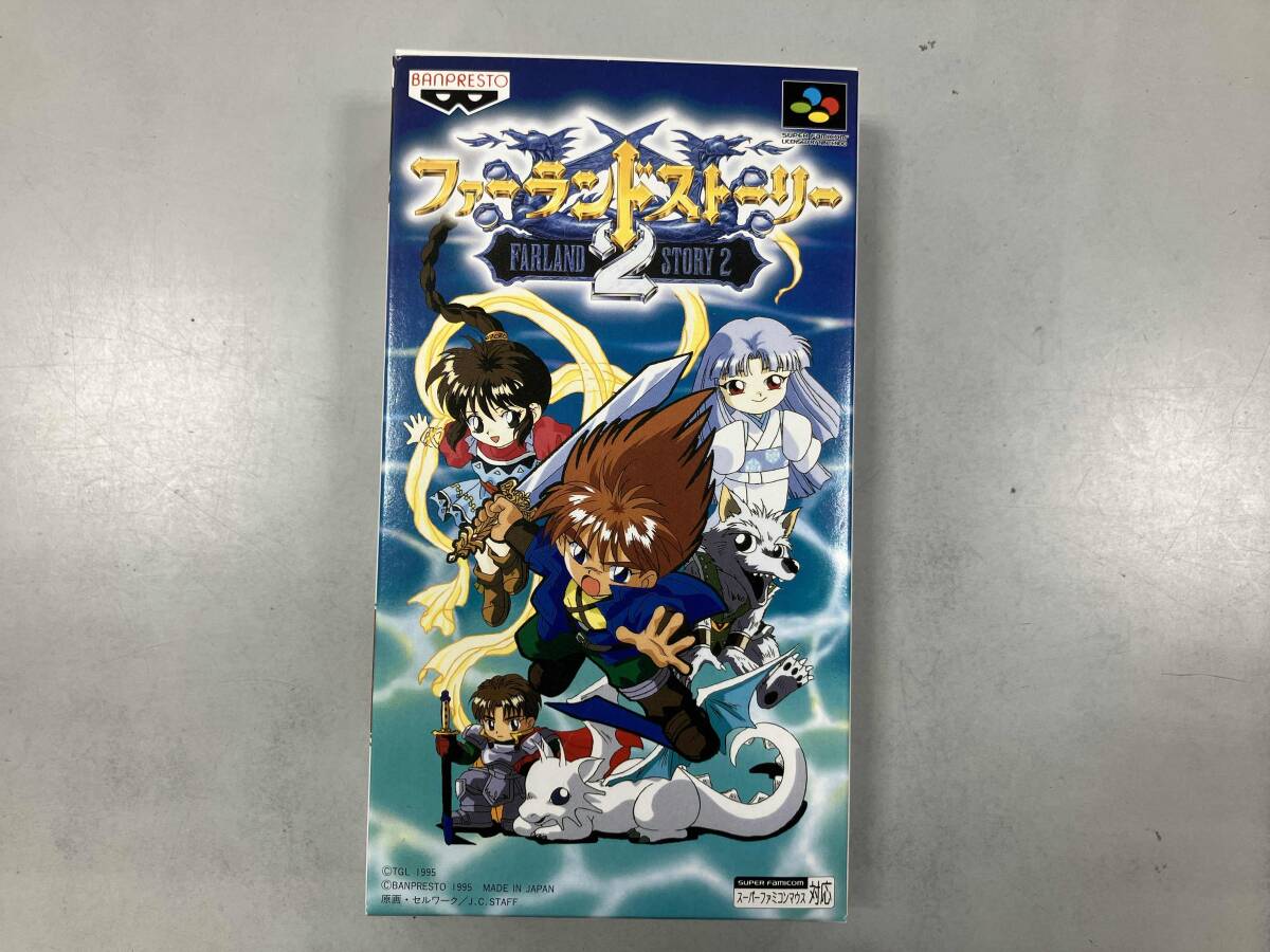 SFC]ファーランドストーリー2(FARLAND STORY 2)