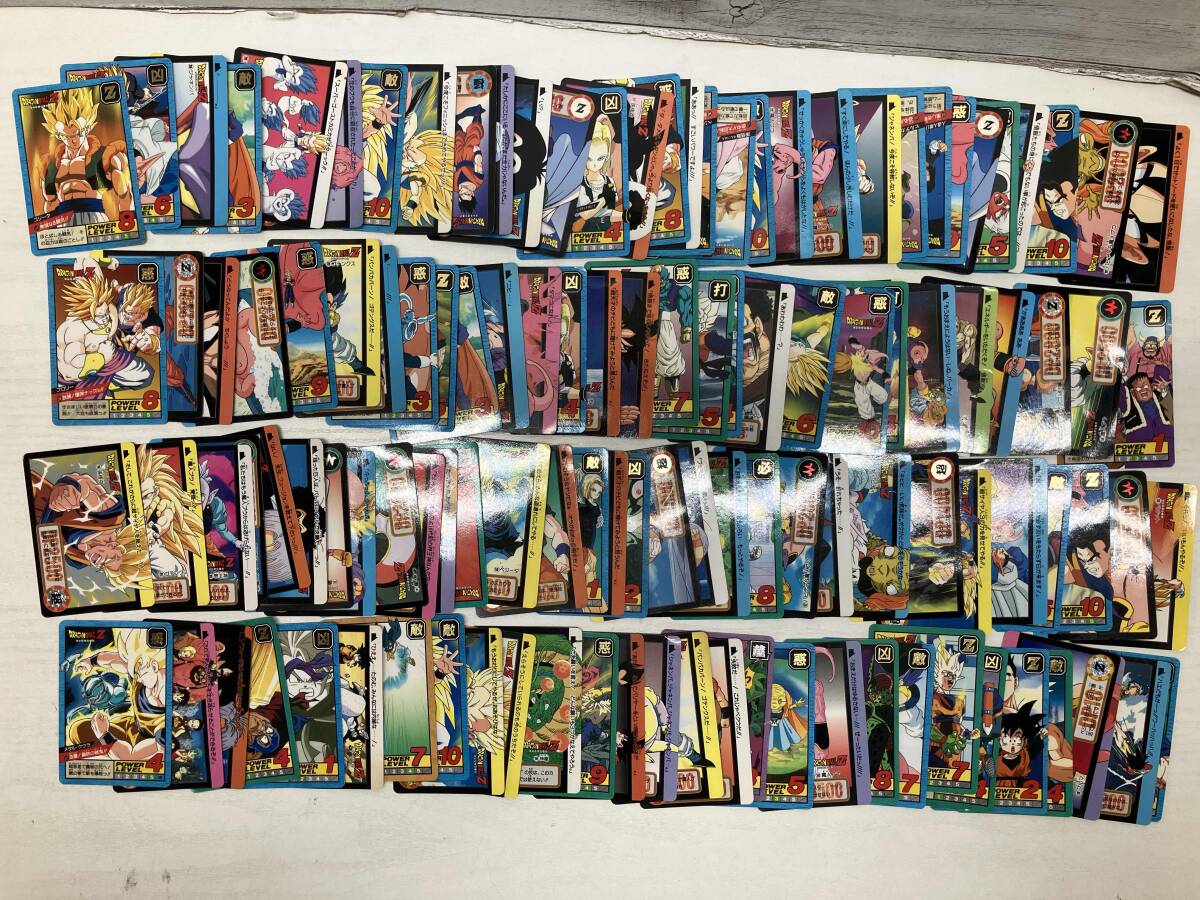 買取】ドラゴンボール カードダス 本弾 No.1000到達記念 3D