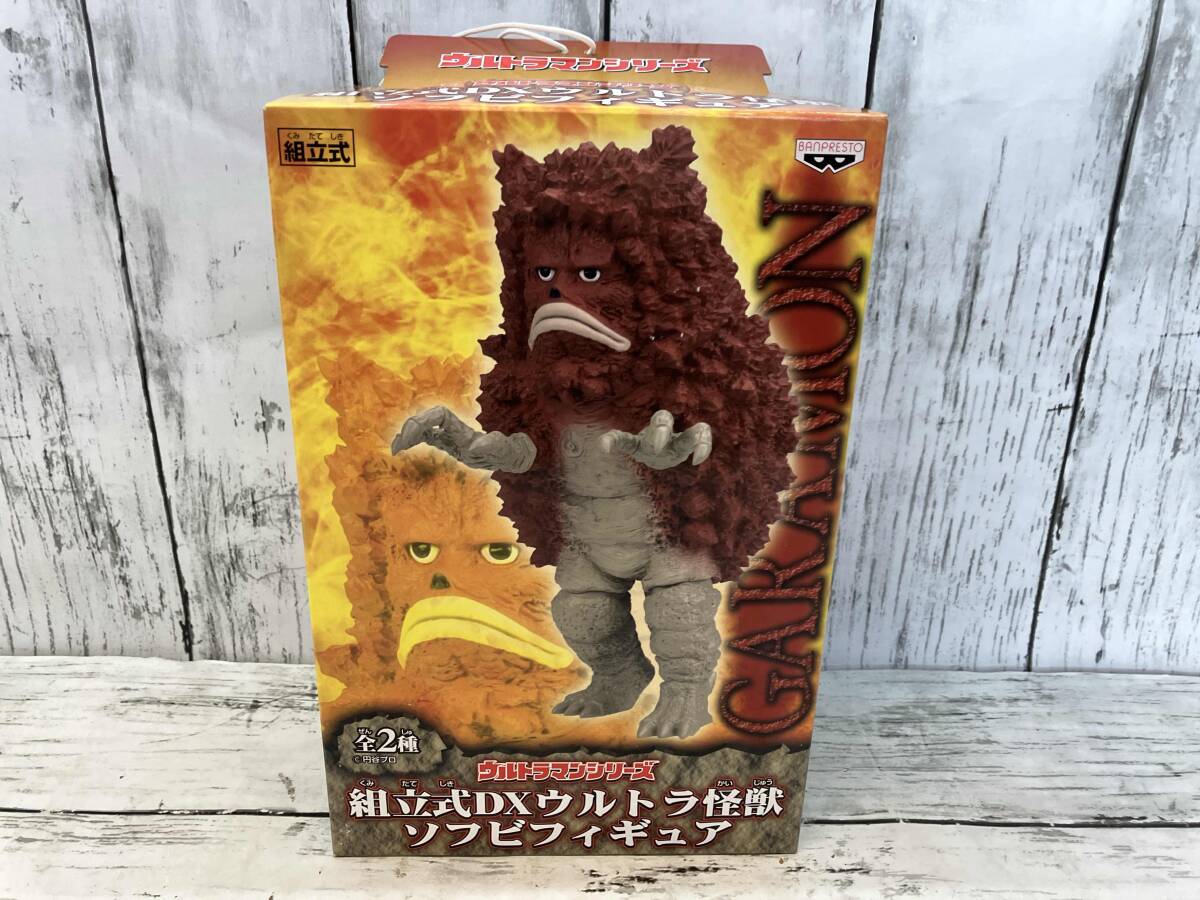 2025年最新】Yahoo!オークション -ガラモン フィギュアの中古品