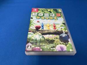 ニンテンドースイッチ ピクミン3 デラックス