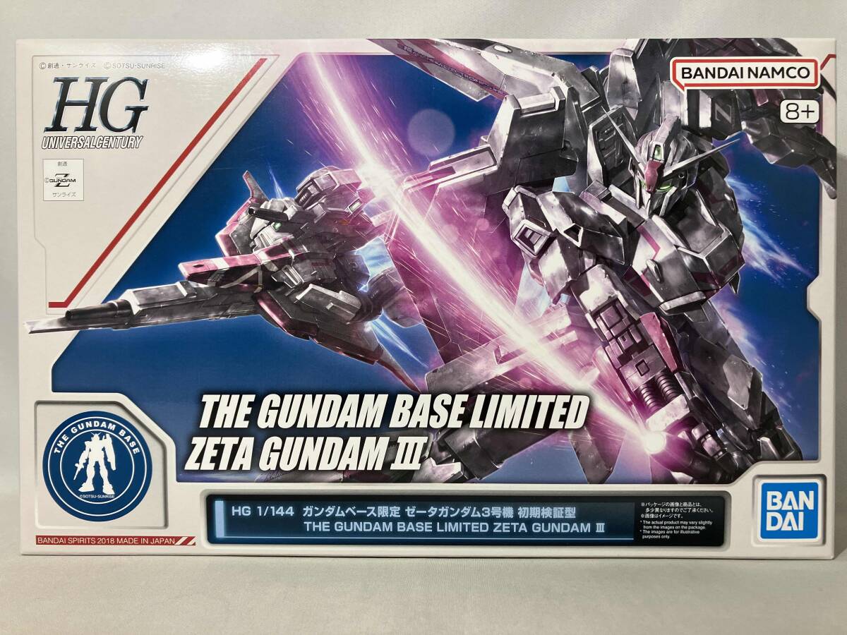 2025年最新】Yahoo!オークション -hgucゼータガンダムの中古品