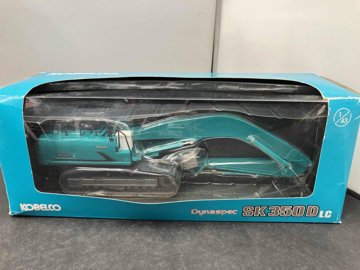 Yahoo!オークション -「kobelco sk350」(ミニカー) の落札相場