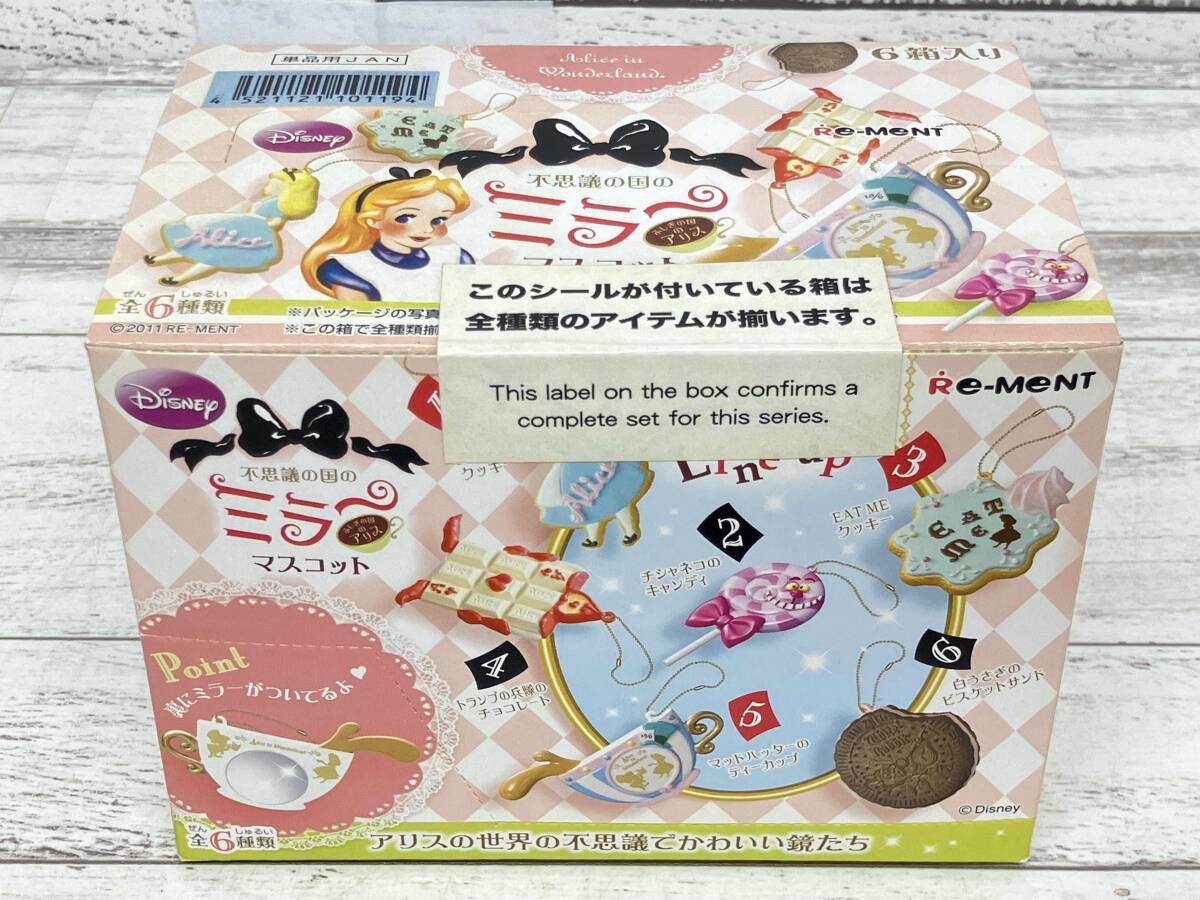 2025年最新】Yahoo!オークション -ふしぎの国のアリス ミラーの