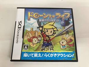 ニンテンドーDS ドローン トゥ ライフ ~神様のマリオネット~ Nintendo