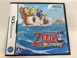 ニンテンドーDS ゼルダの伝説 夢幻の砂時計 Nintendo
