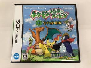 ニンテンドーDS ポケモン不思議のダンジョン 空の探検隊 Nintendo