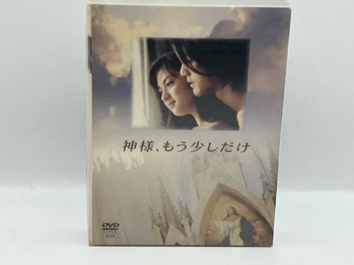 2025年最新】Yahoo!オークション -神様もう少しだけ dvdの中古品 2025年最新】Yahoo!オークション -神様もう少しだけ dvdの中古品