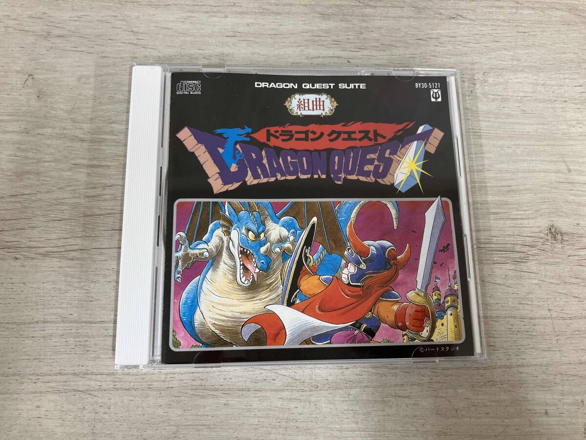 ドラゴンクエスト CD 1988年　当時物 2025年最新】Yahoo!オークション - ドラゴンクエスト(ゲーム音楽