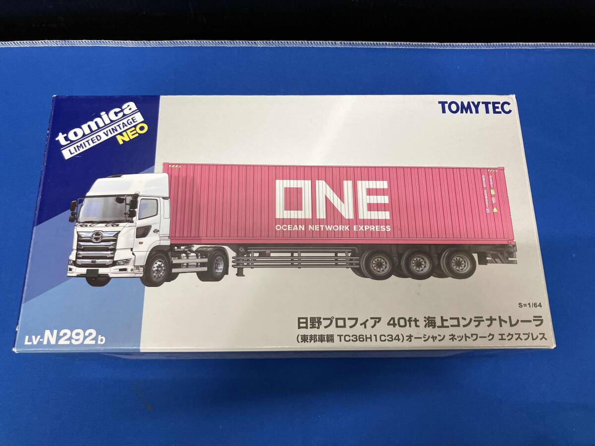 2025年最新】Yahoo!オークション -40ftコンテナの中古品・新品