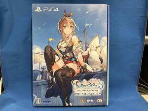 PS4 ライザのアトリエ3 ~終わりの錬金術士と秘密の鍵~ プレミアムボックス