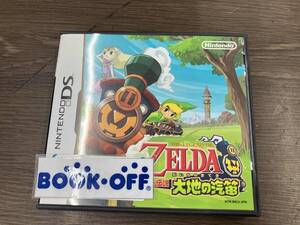(動作確認済) ニンテンドーDS ゼルダの伝説 大地の汽笛
