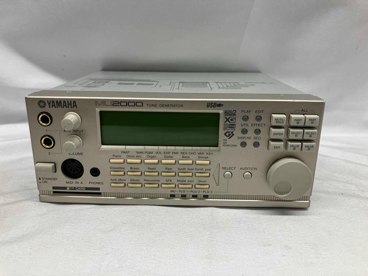 YAMAHA MU2000 DTM用MIDI音源モジュール