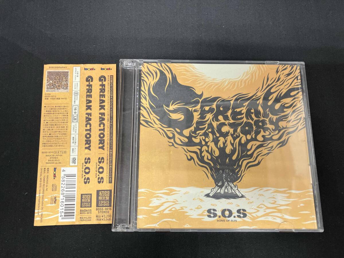2025年最新】Yahoo!オークション -g-freak factoryの中古品