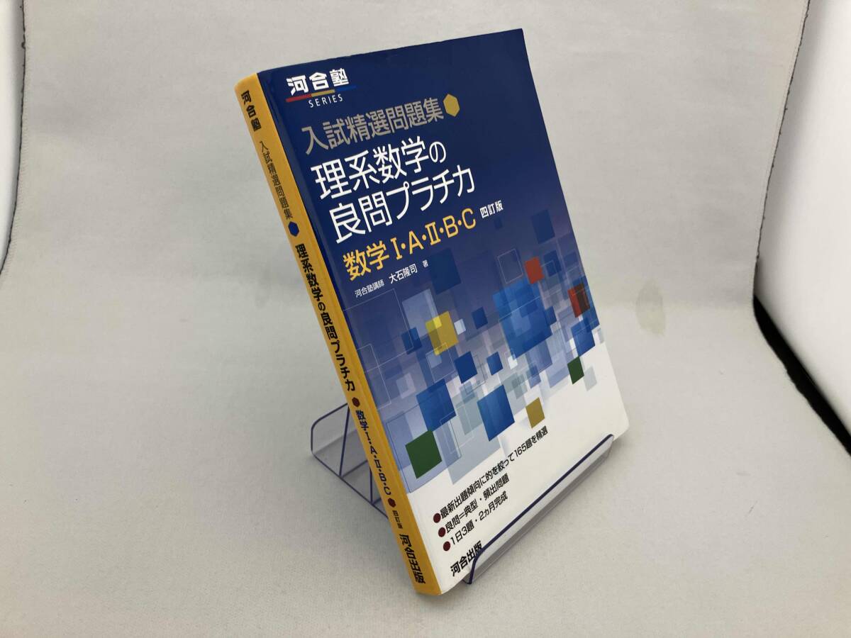 【中古】 理数常識 入門】kerasで時系列データの異常検知の入門をやってみる