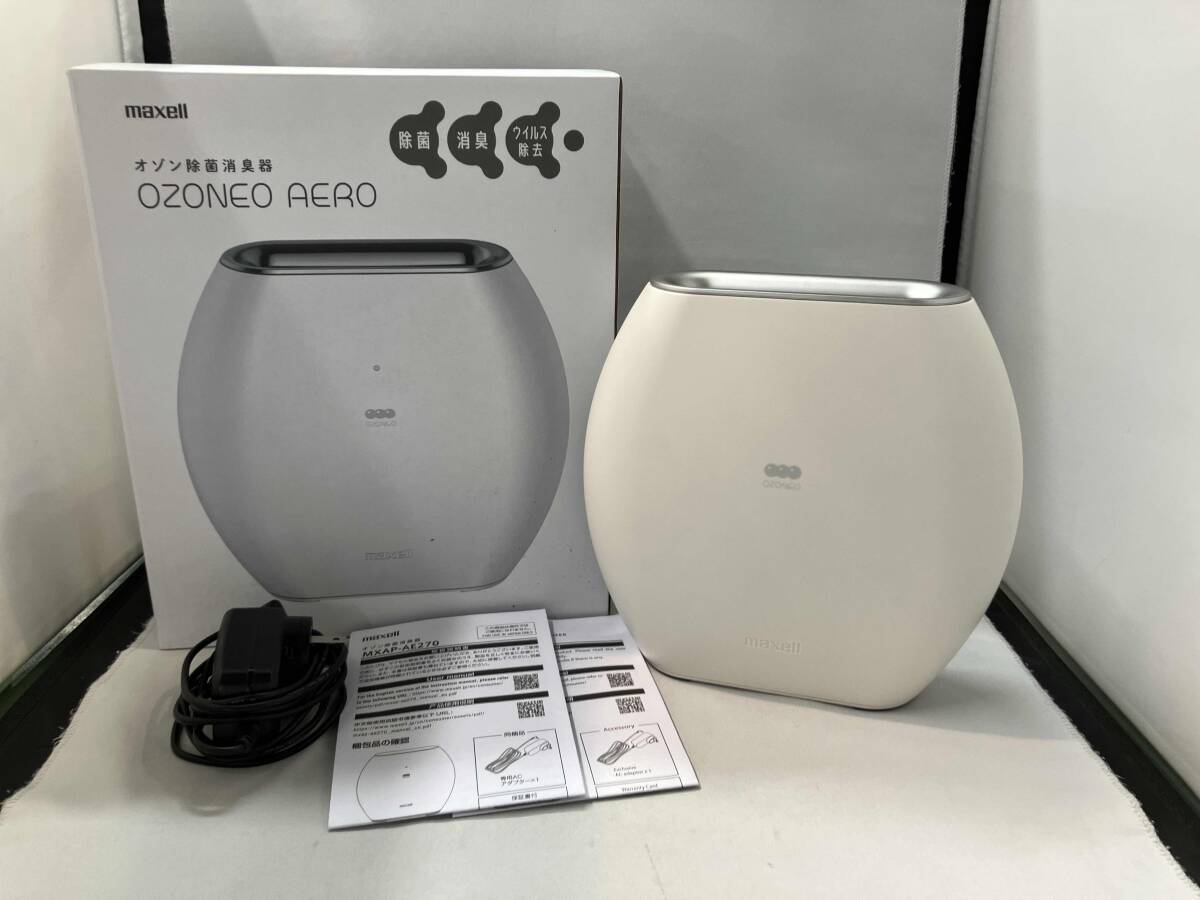 Amazon | maxell OZONEO オゾネオ 低濃度オゾン除菌消臭器 1~8畳