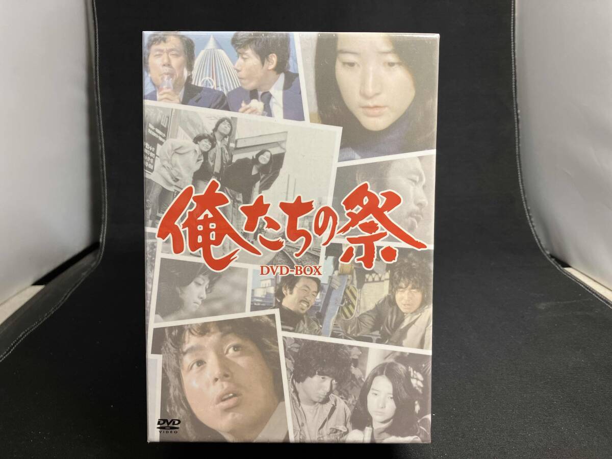 Amazon.co.jp: 俺たちの祭DVD－BOX（6枚組） [DVD