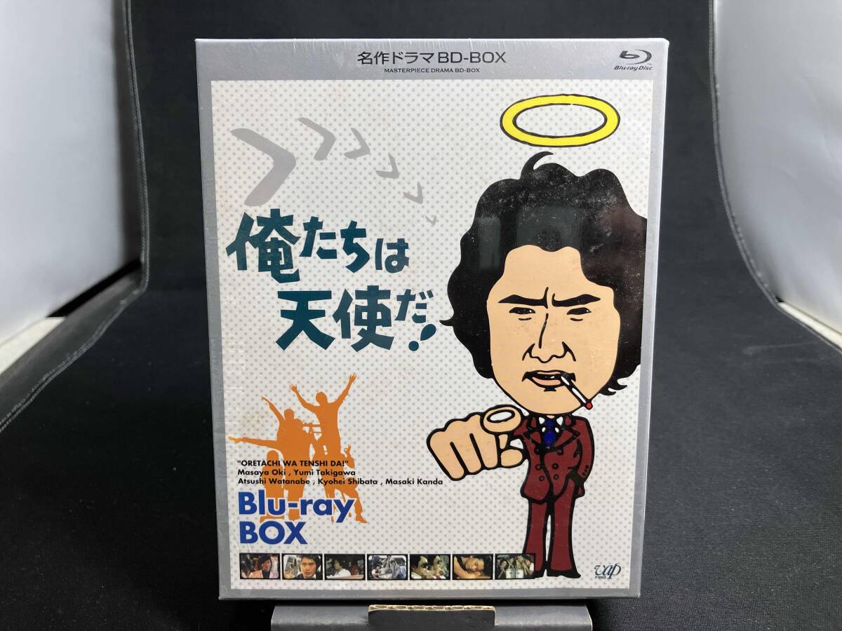 Amazon.co.jp: 名作ドラマBDシリーズ 俺たちは天使だ! Blu-ray