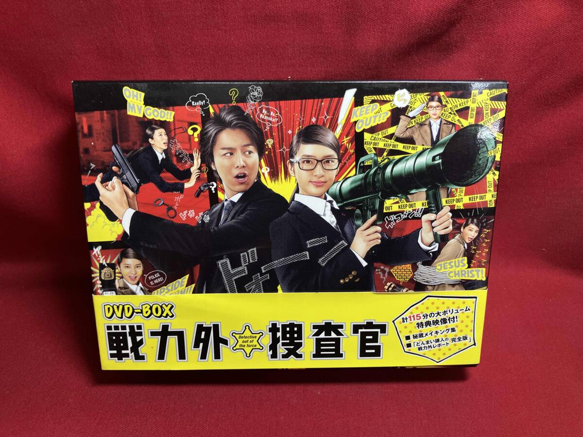 Amazon.co.jp: 戦力外捜査官 Blu-ray BOX 6枚組(本編5枚+特典1枚