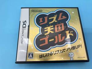 ニンテンドーDS リズム天国ゴールド
