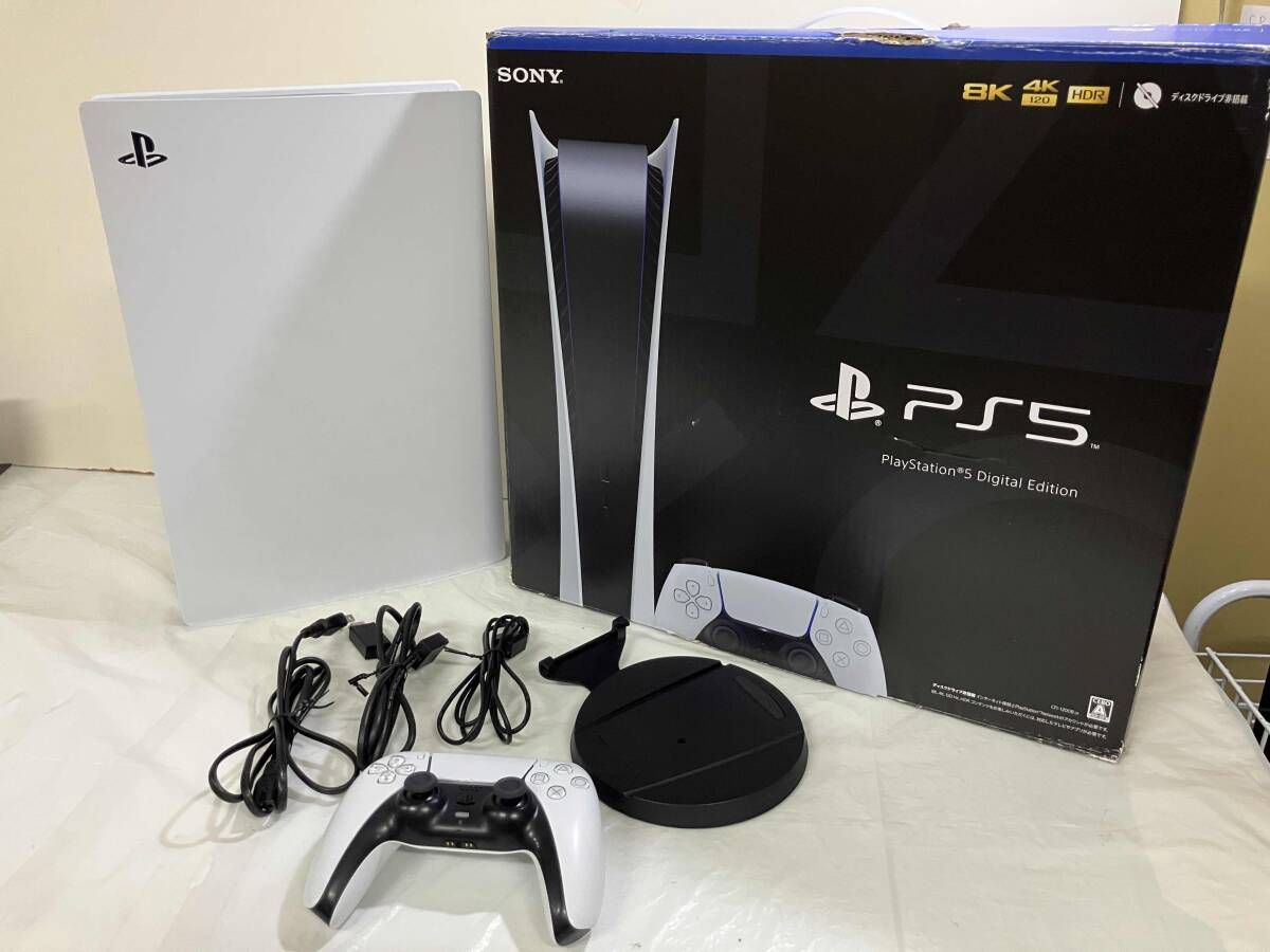 PlayStation - ps5 デジタルタイプ 中古美品 楽天市場】【中古】[PS5] (本体)(未使用)プレイステーション5