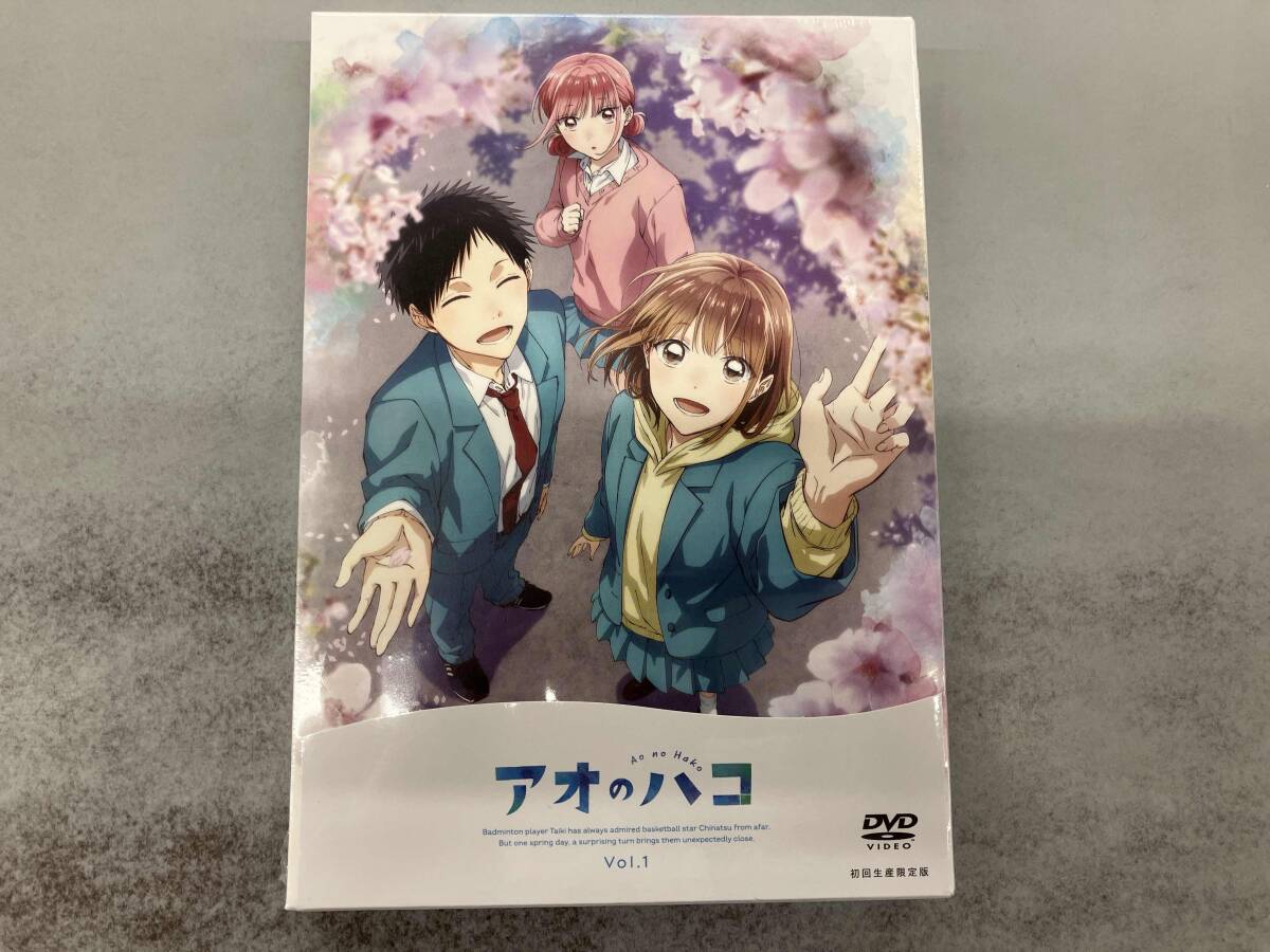 アオのハコ全巻➕☆激レア非売品グッズ☆ 2025年最新】Yahoo!オークション -アオのハコの中古品・新品・未