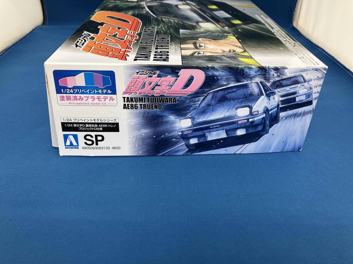 (未使用･未開封品)　青島文化教材社 1/24 プリペイントモデルシリーズ SP トヨタ AE86トレノ 1983 レッド/ブラック 塗装済みプラモデル wyeba8q Amazon | 青島文化教材社 1/24 プリペイントモデルシリーズ SP