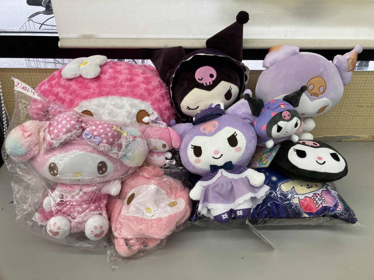 サンリオ クロミ グッズ まとめ売り