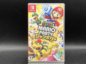 ニンテンドースイッチ スーパー マリオパーティ ジャンボリー