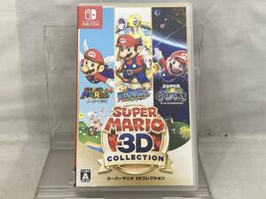 ニンテンドースイッチ; スーパーマリオ 3Dコレクション
