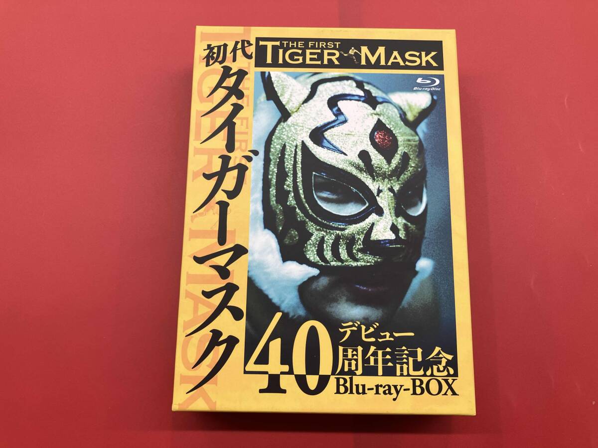 Yahoo!オークション - 初代タイガーマスク デビュー40周年記念