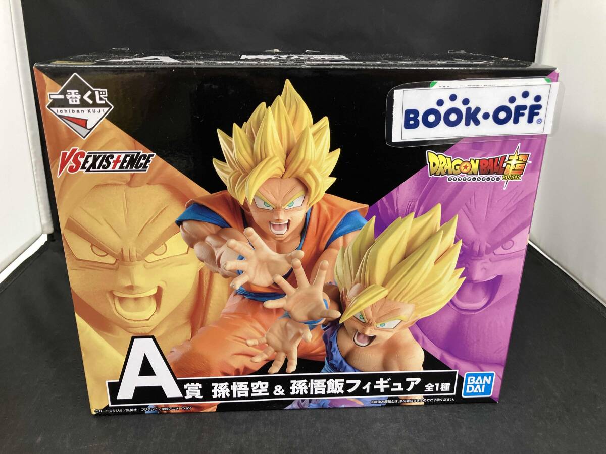 新品未開封】一番くじ ドラゴンボールZ ラストワン賞 孫悟空