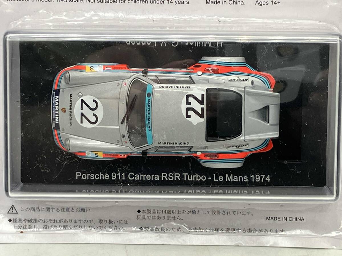 Yahoo!オークション -「ポルシェターボ 911」の落札相場・落札価格