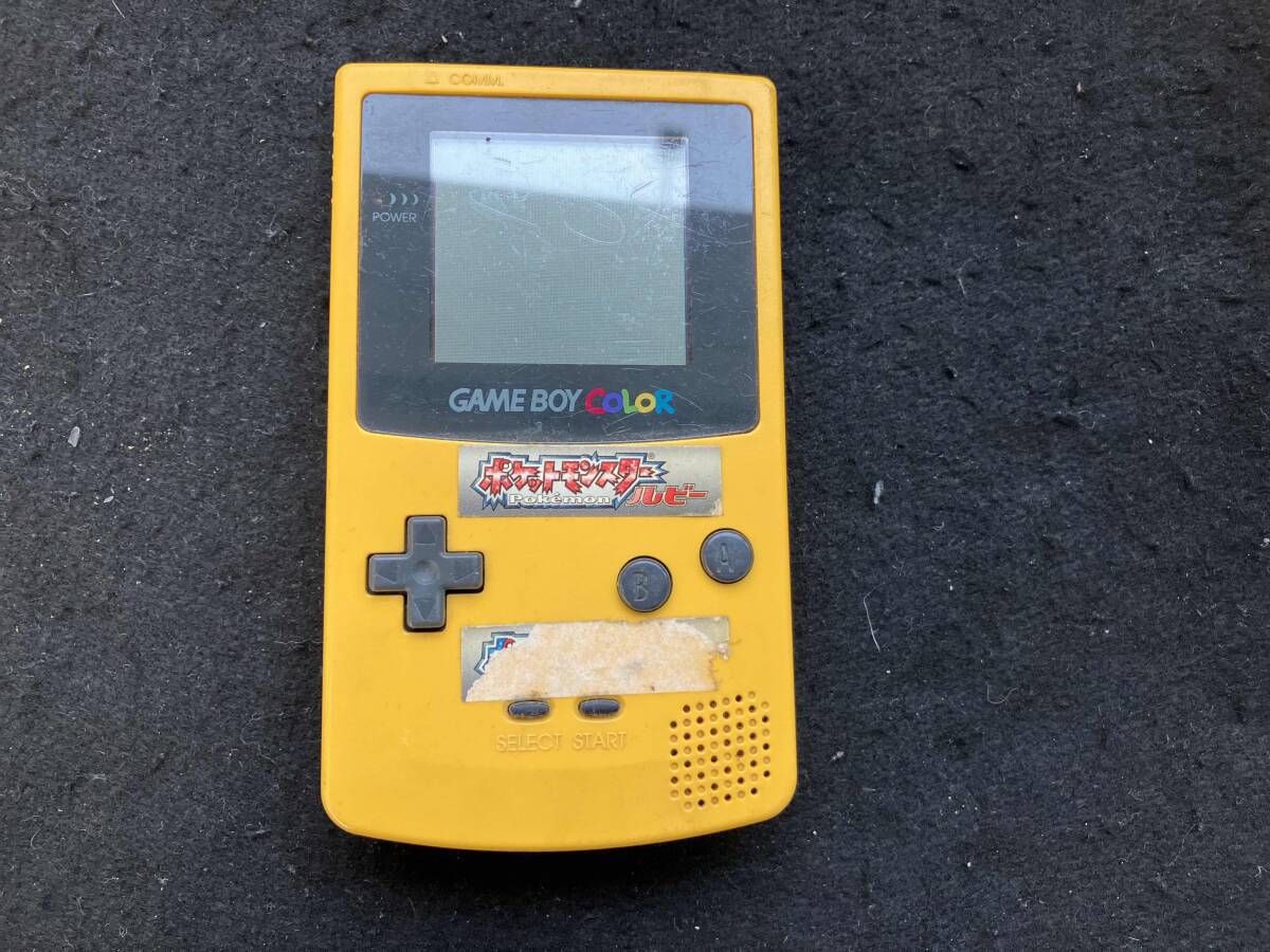 ゲームボーイカラー本体ジャンク パチスロ必勝ガイドGB オセロ