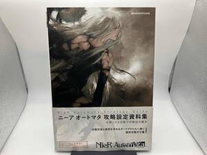 【初版】【帯付き】PS4 NieR:Automata STRATEGY Guide ニーアオートマタ攻略設定資料集 《第243次降下作戦指令書》 KADOKAWA