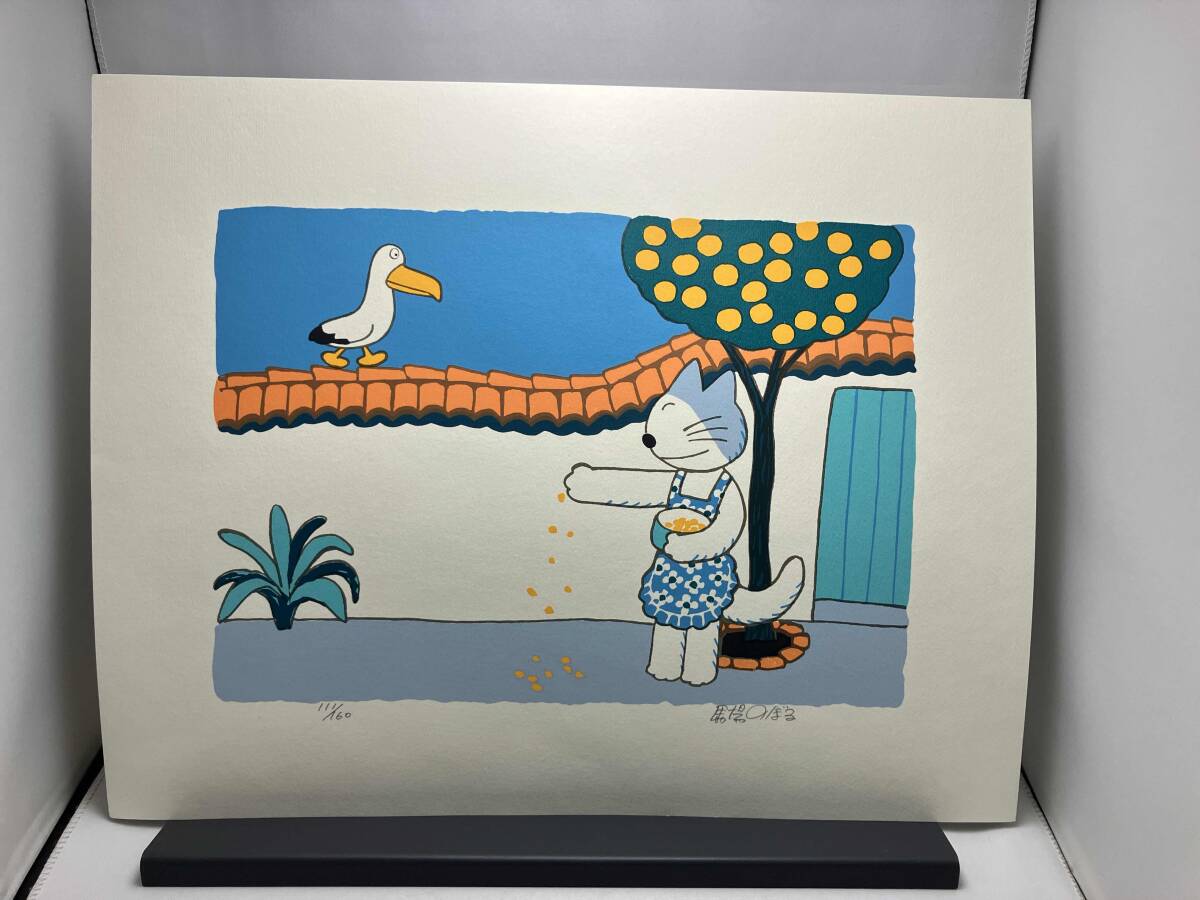 Yahoo!オークション - 真作保証 『馬場のぼる 直筆イラスト色紙