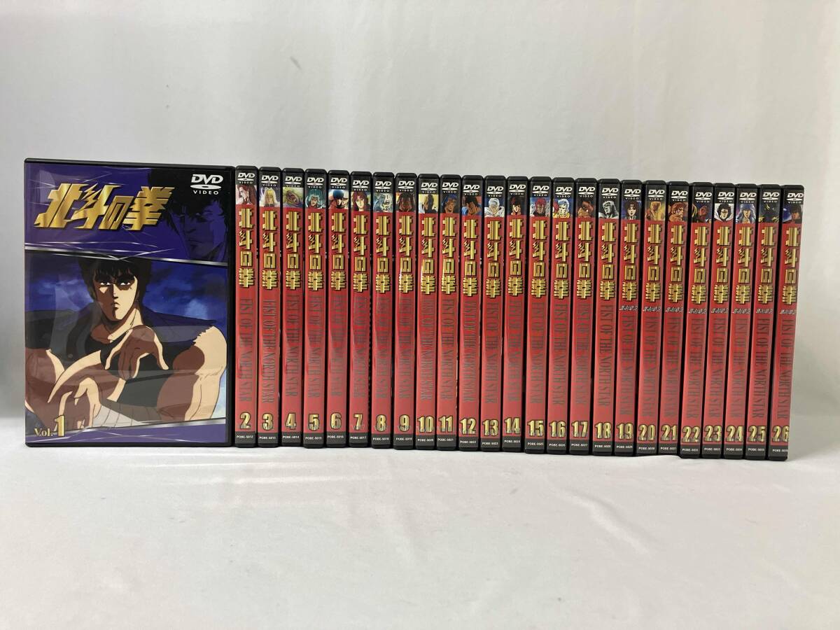 Amazon.co.jp: 北斗の拳 全26巻セット [マーケットプレイス DVD