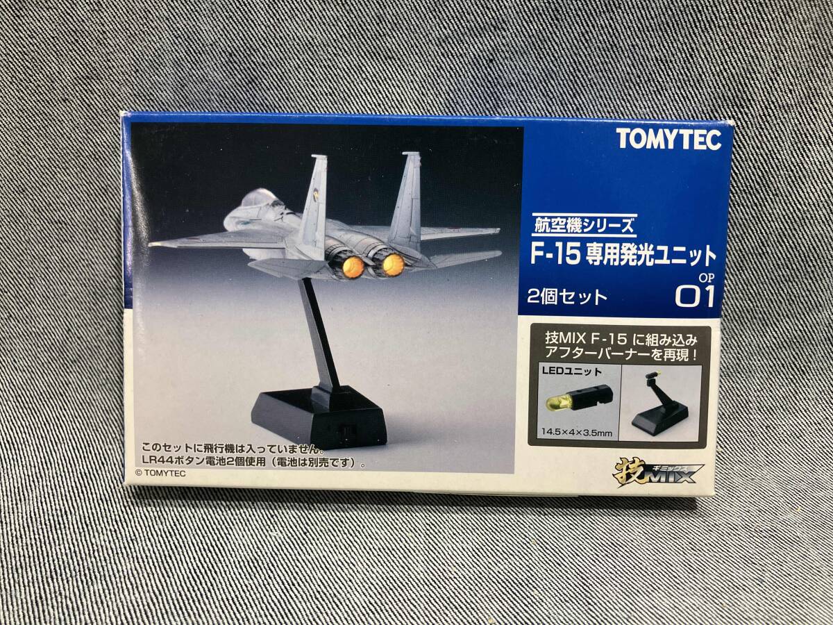技MIX F−15シーズAC06.09＆AC12からAC18の9セット