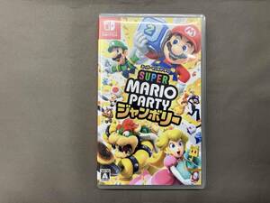 ニンテンドースイッチ スーパー マリオパーティ ジャンボリー