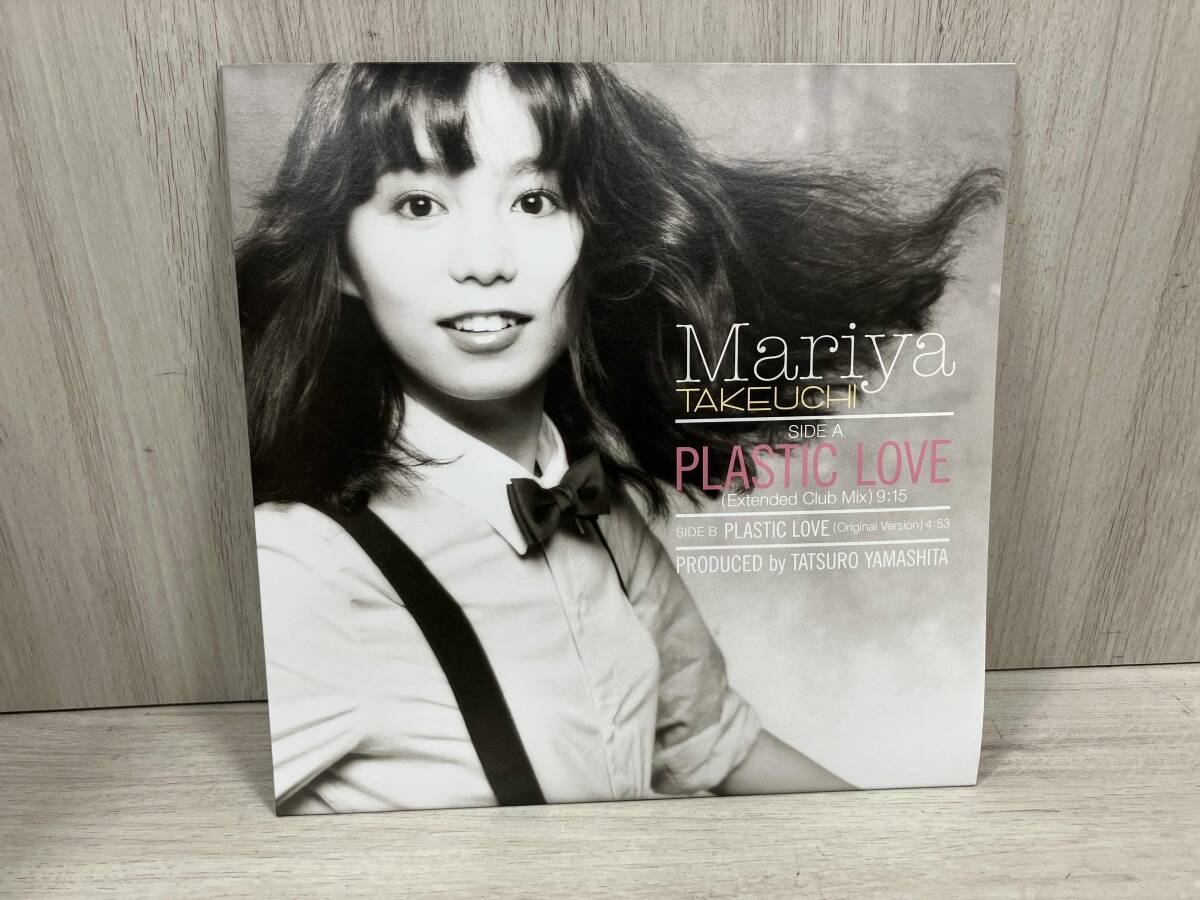 Yahoo!オークション -「竹内まりや plastic love」(レコード) の