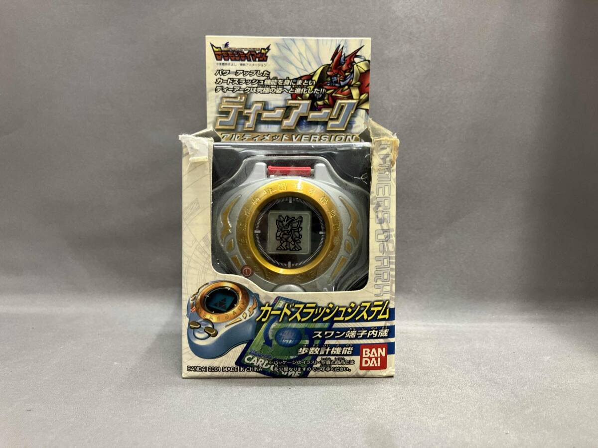 Yahoo!オークション -「デジモンテイマーズ ディーアーク」の