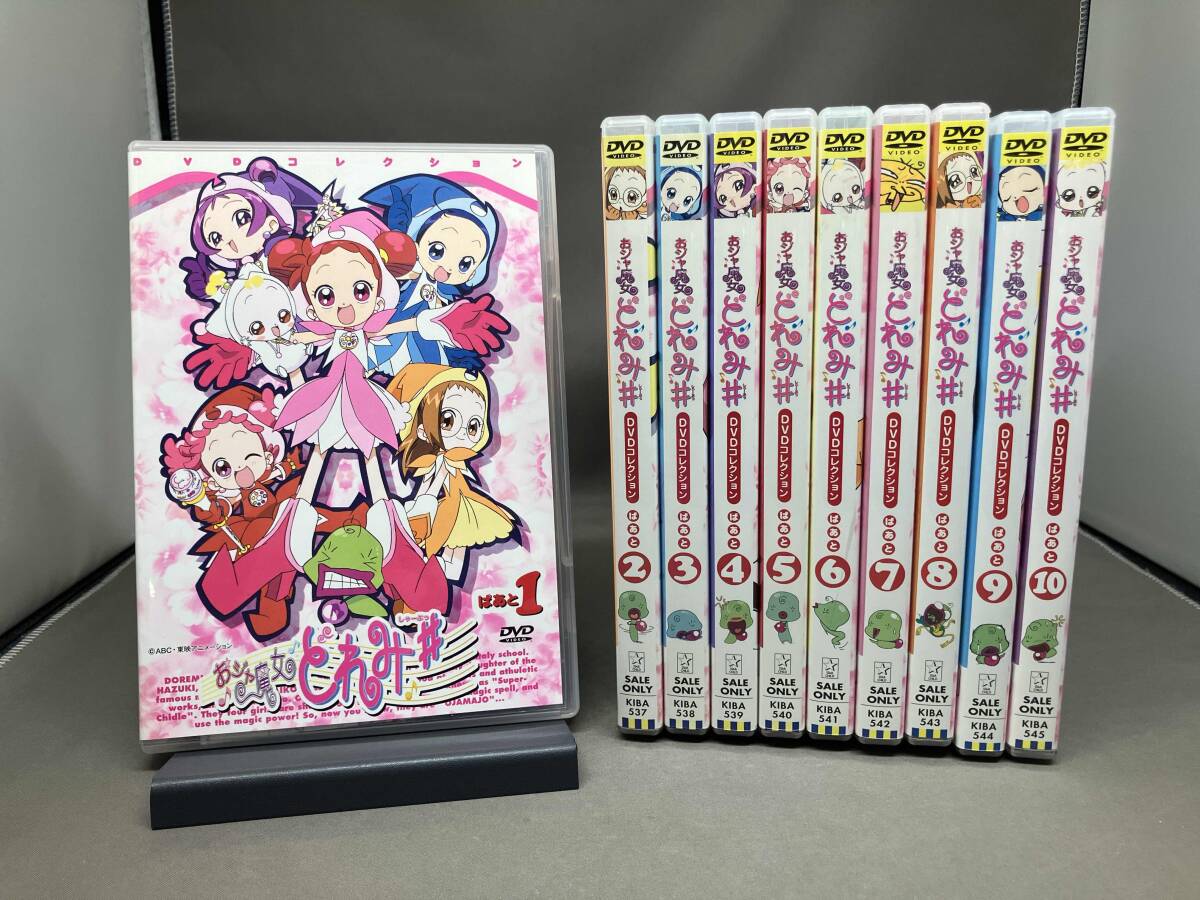 2025年最新】Yahoo!オークション -おジャ魔女どれみ dvd セット