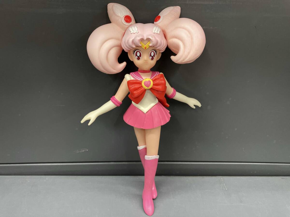 美少女戦士 セーラームーン ちびムーン エクセレントドール