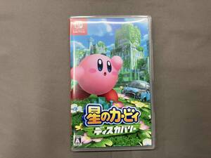 ニンテンドースイッチ 星のカービィ ディスカバリー