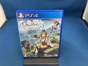 PS4 ライザのアトリエ3 ~終わりの錬金術士と秘密の鍵~