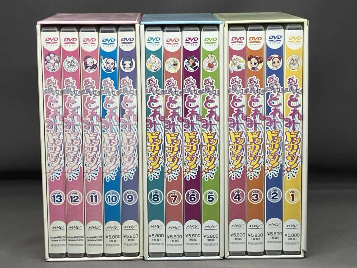 おジャ魔女どれみ DVD まとめ売り