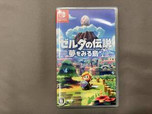 ニンテンドースイッチ ゼルダの伝説 夢をみる島