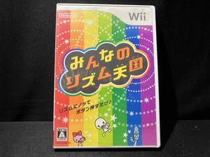 Wii みんなのリズム天国