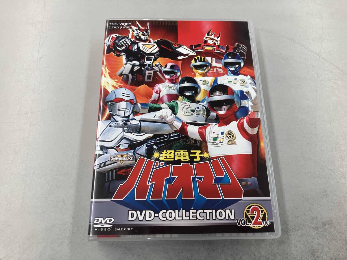 2025年最新】Yahoo!オークション -超電子バイオマン(DVD)の中古