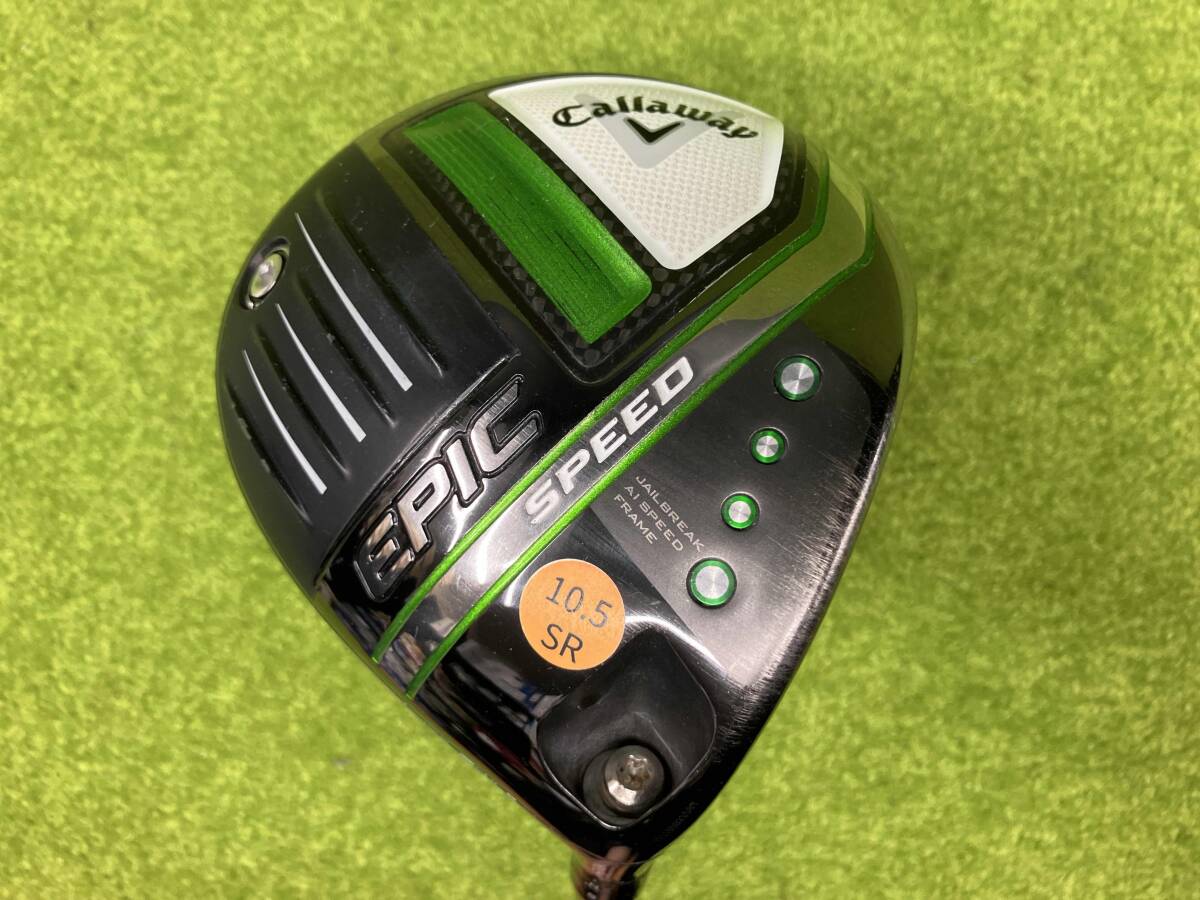 認定中古] EPIC SPEEDドライバー | 認定中古 EPICシリーズ