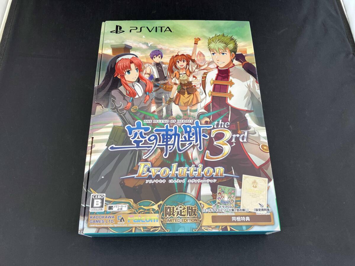 2025年最新】Yahoo!オークション -(空の軌跡)の中古品・新品・未